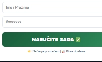Naručite odmah